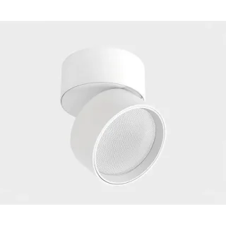 Спот ITALLINE IT02-005 white 4000K