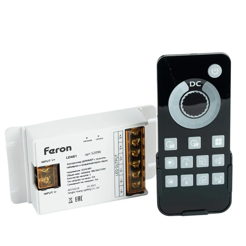 Контроллер Feron 52096