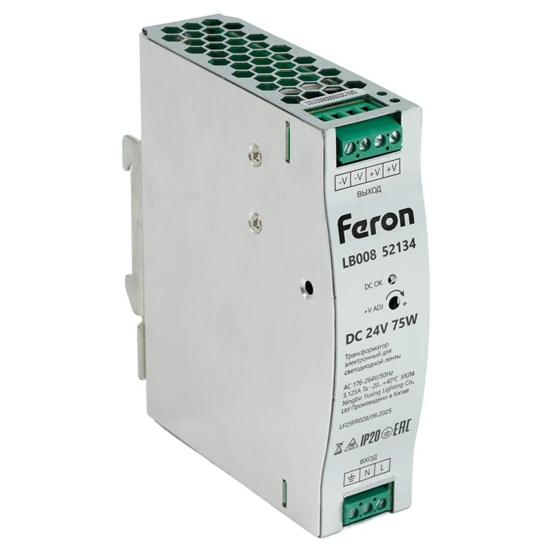 Блок питания для светодиодной ленты Feron 52134