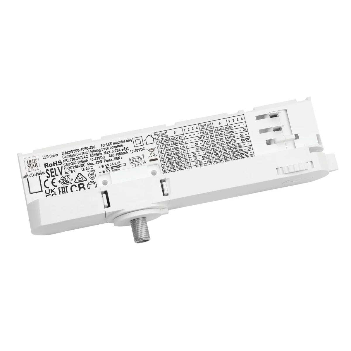 Адаптер с драйвером с DIP-switch для трековой системы QUATTRO Quattro Lightstar 594046