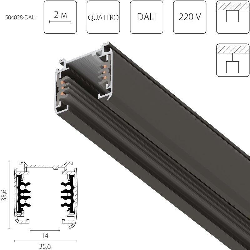 Шинопровод Lightstar 504028-DALI