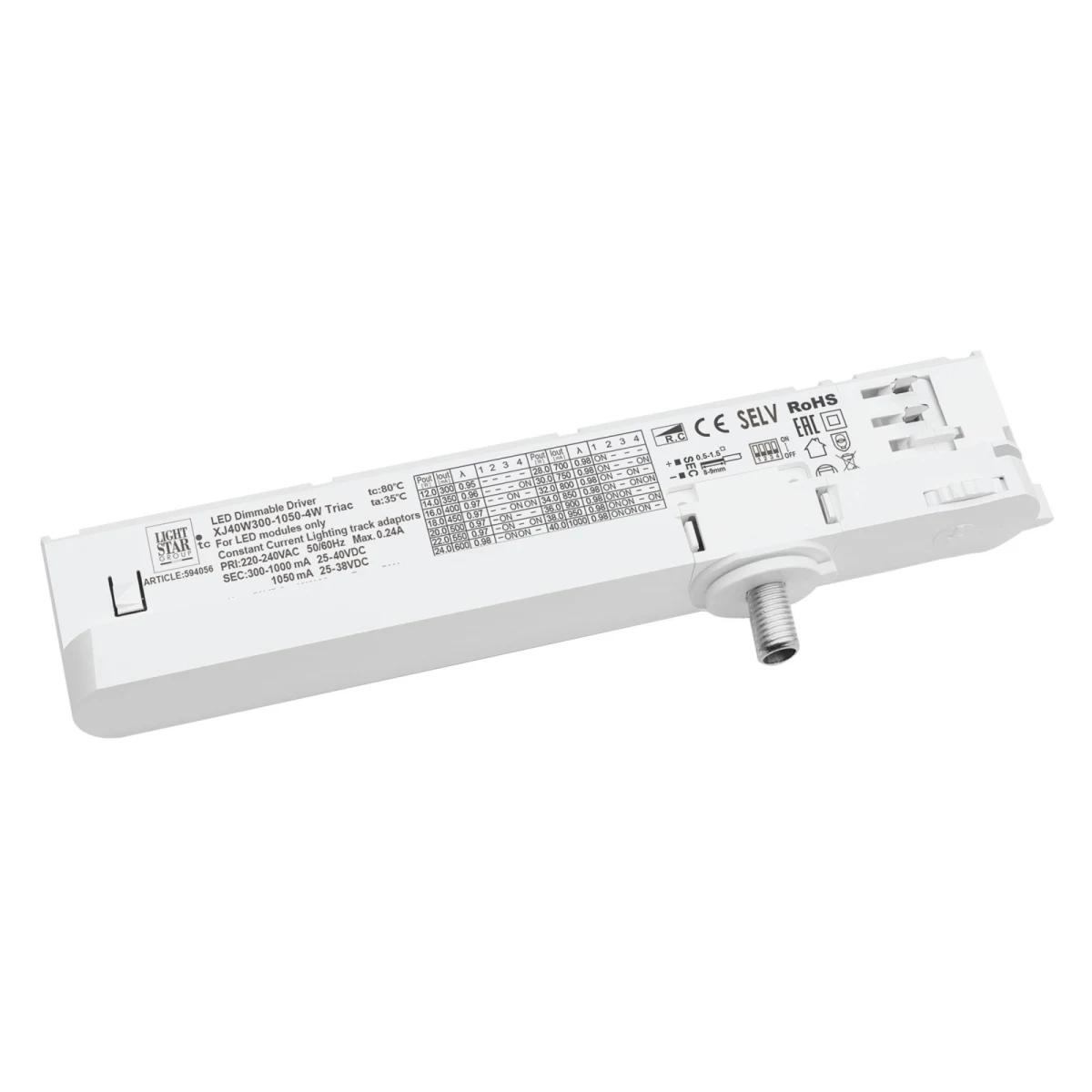 Адаптер с драйвером с DIP-switch управляемый по TRIAC д/трек-системы QUATTRO Quattro Lightstar 594056