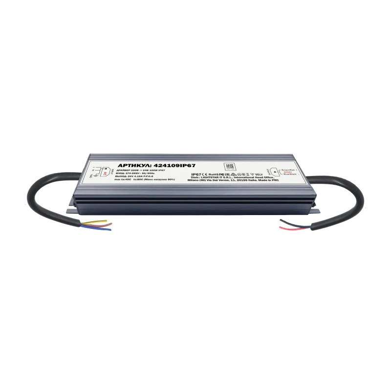 Блок питания для светодиодной ленты Lightstar 424109IP67