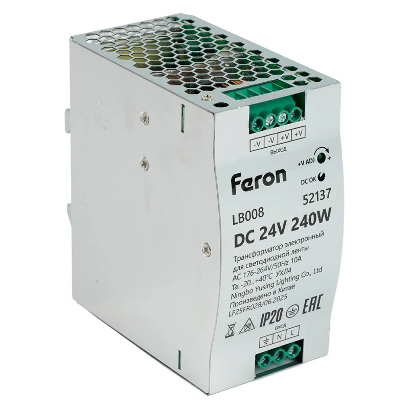 Блок питания для светодиодной ленты Feron 52137