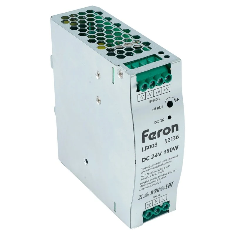 Блок питания для светодиодной ленты Feron 52136