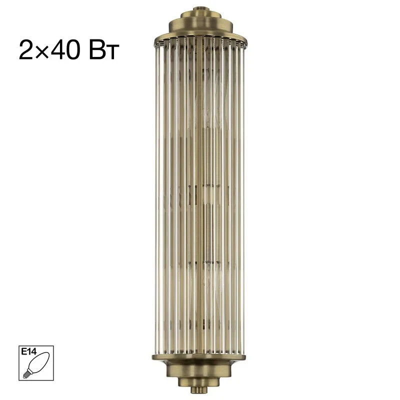 Бра Citilux CL448013
