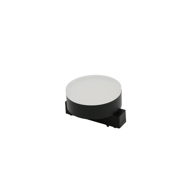 Светильник на шине APLOYT APL.0128.00.09