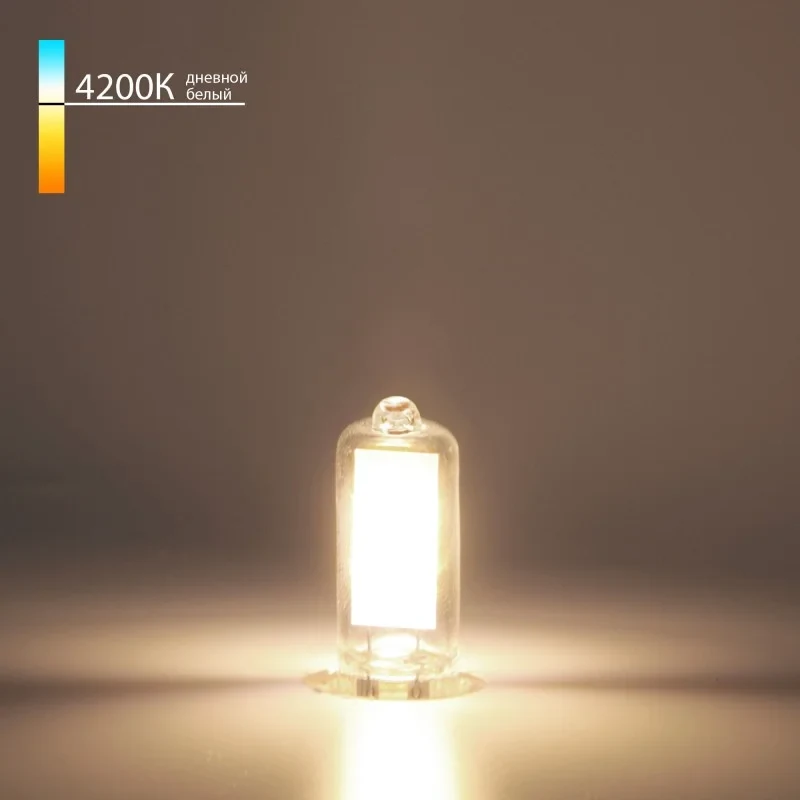 Светодиодная лампа Elektrostandard G9 LED 3W 220V 4200K (BLG912) стекло