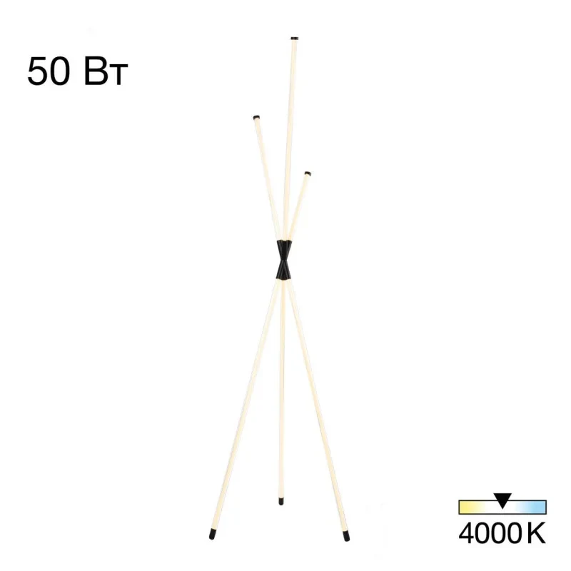 Торшер Citilux CL217961
