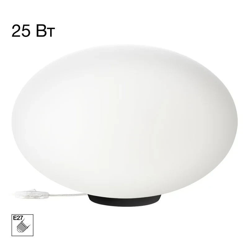Настольная лампа Citilux CL941E28T5