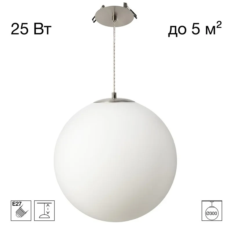 Подвесной светильник Citilux CL941D30R1
