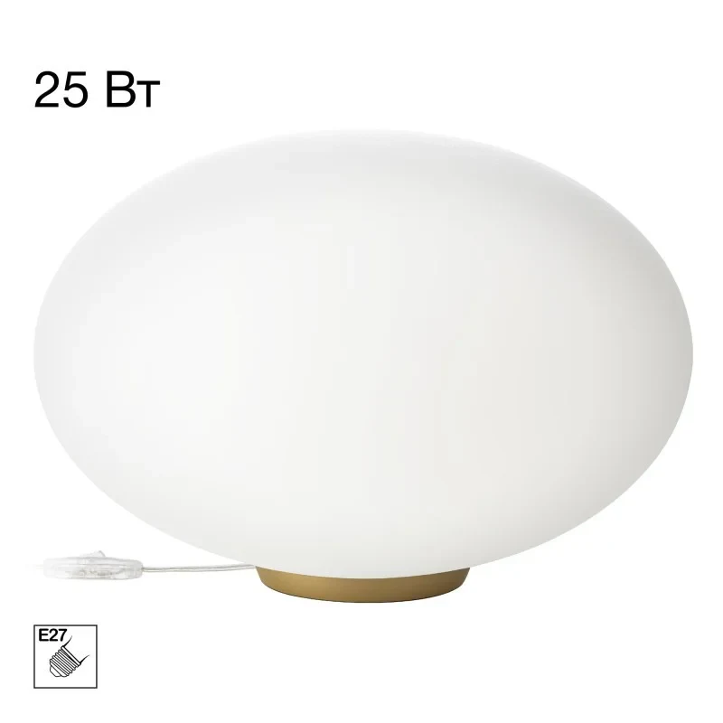 Настольная лампа Citilux CL941E28T2