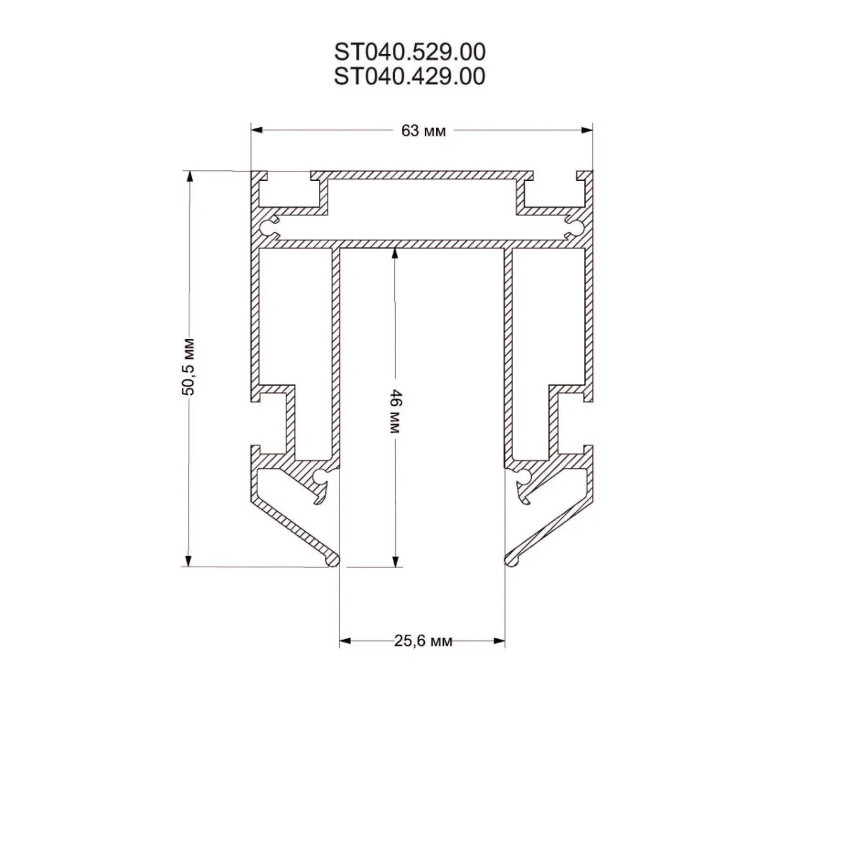 Шинопровод ST-Luce ST040.429.00