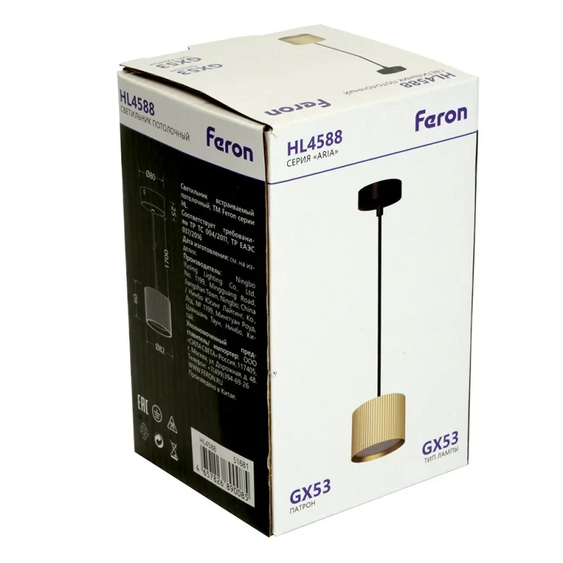 Накладной светильник Feron 51681