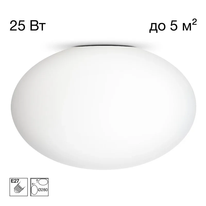 Накладной светильник Citilux CL941E28