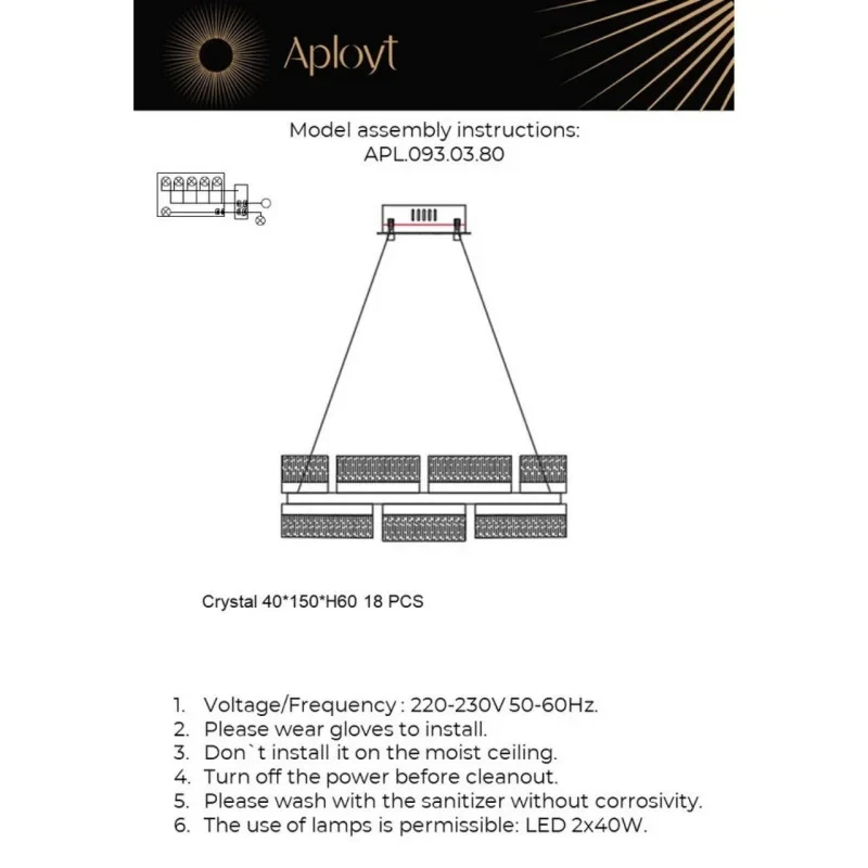 APLOYT APL.093.03.80