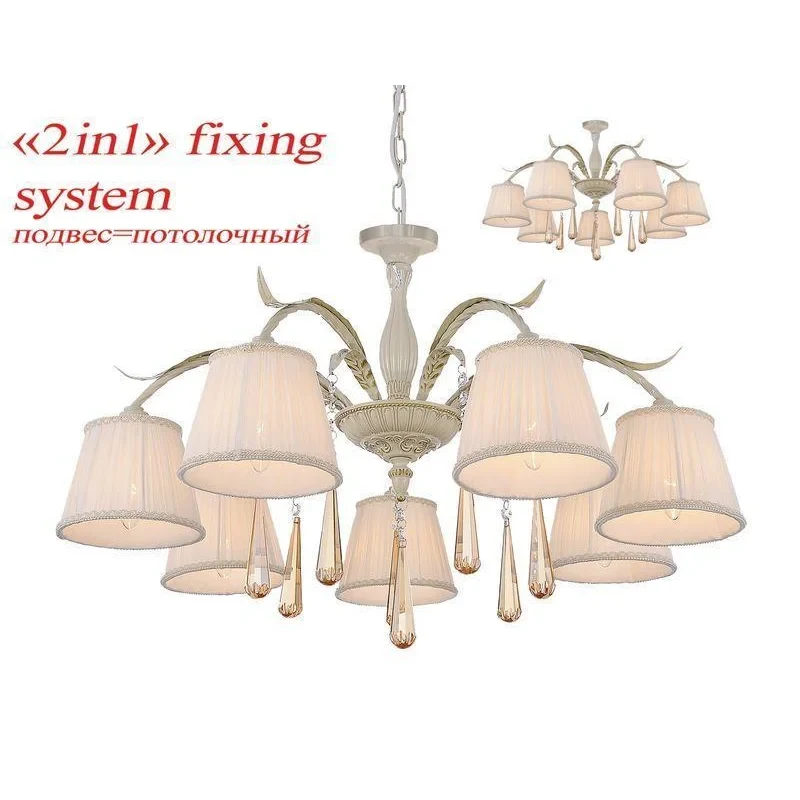 Подвесная люстра Favourite Triste 1409-7PC