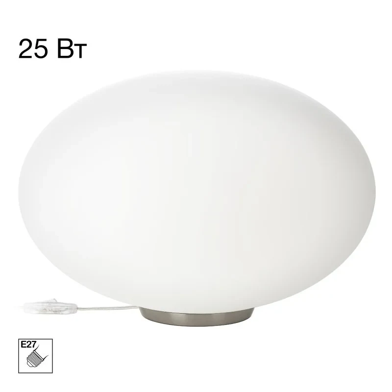 Настольная лампа Citilux CL941E28T1