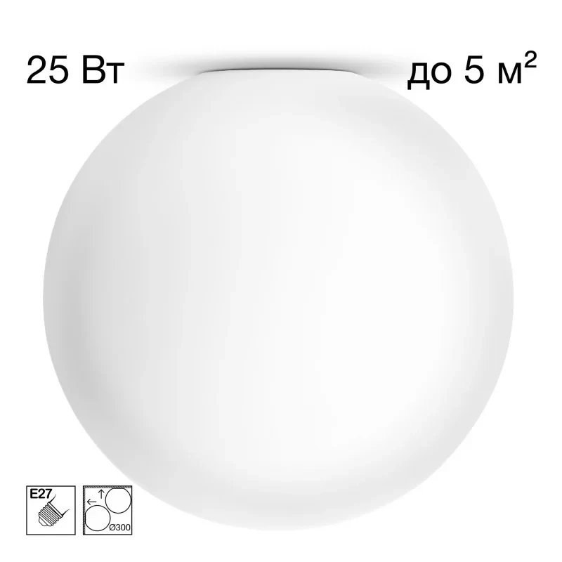 Накладной светильник Citilux CL941D30