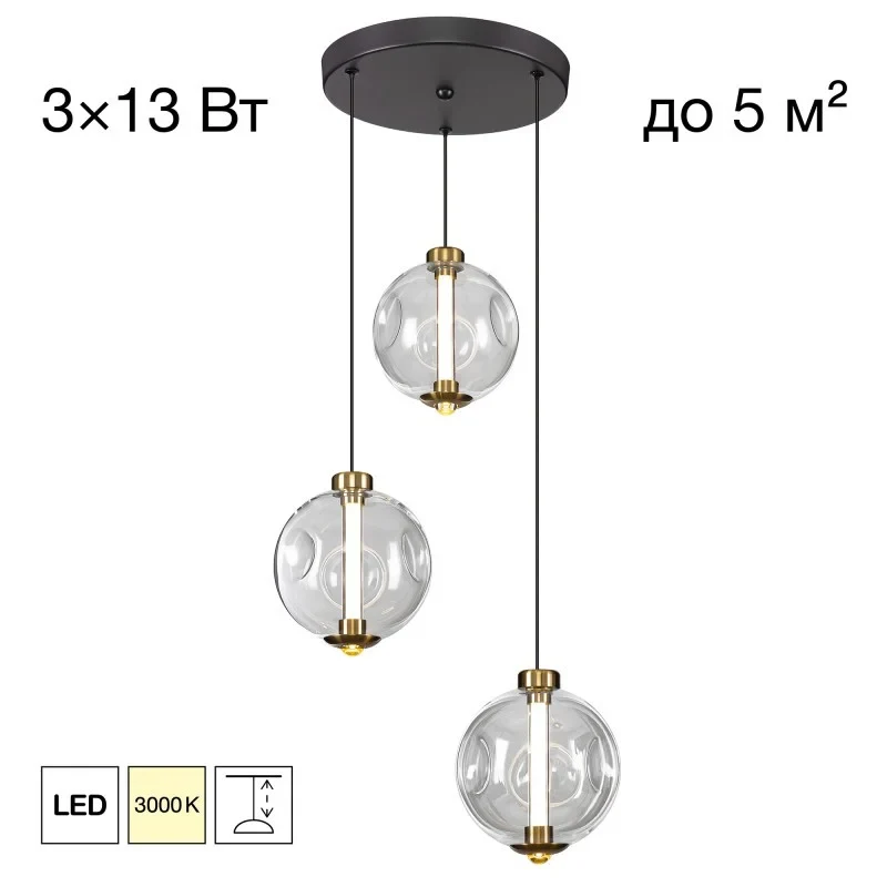 Подвесной светильник Citilux CL251030
