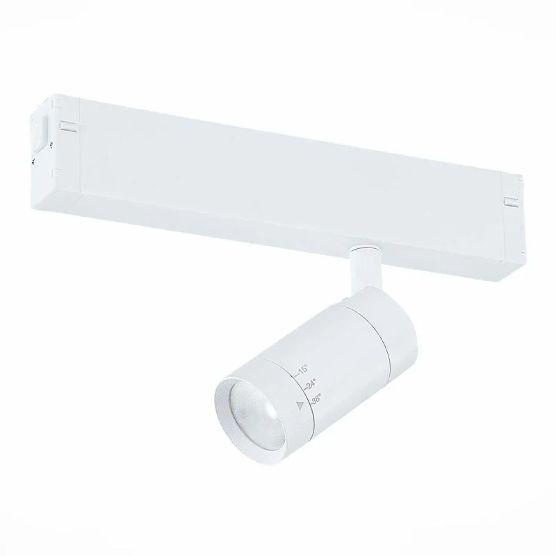 ST658.596.07 Св-к трек. SMART Zoom Белый LED 1*7W 2700K-6000K 400Lm Ra>90 15-38 IP20 D40xH90 220V