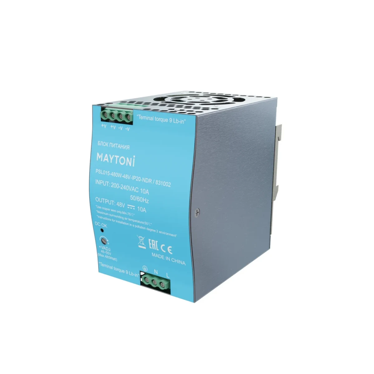 Комплектующие к светодиодной ленте Led Strip 831002