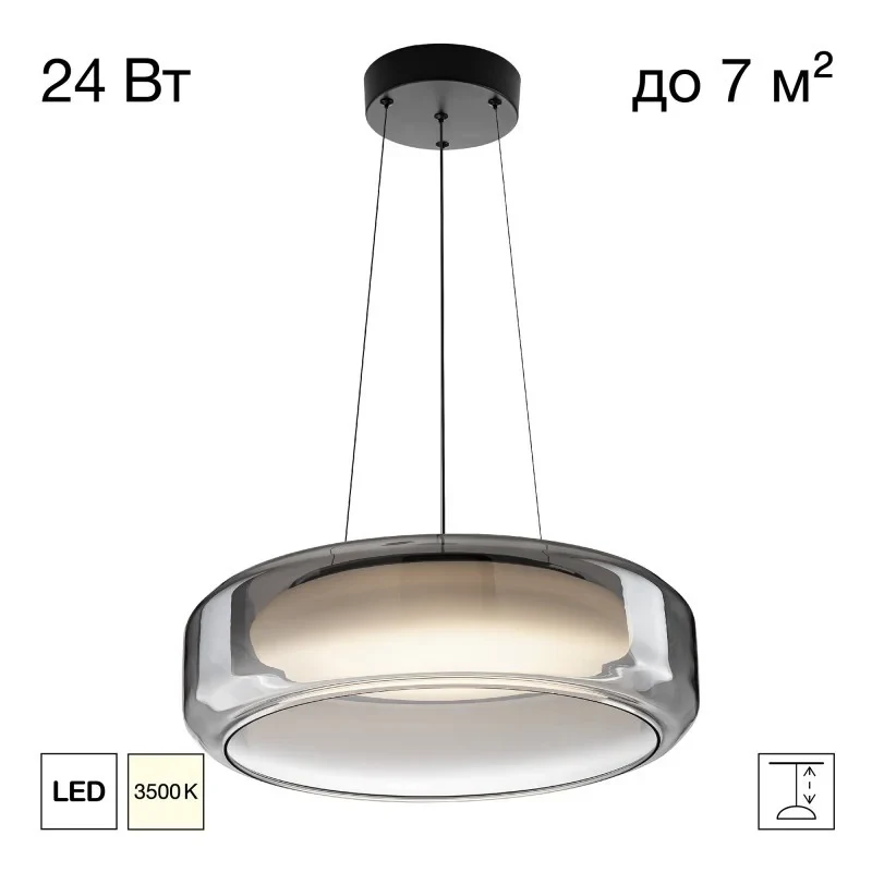 Подвесной светильник Citilux CL247044