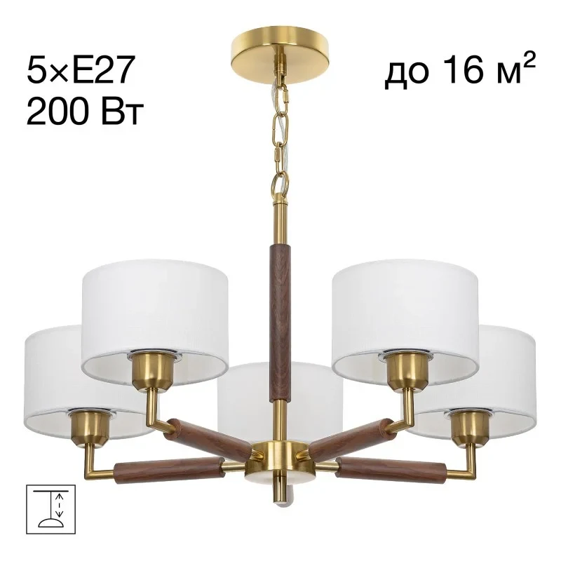 Подвесная люстра Citilux CL436152