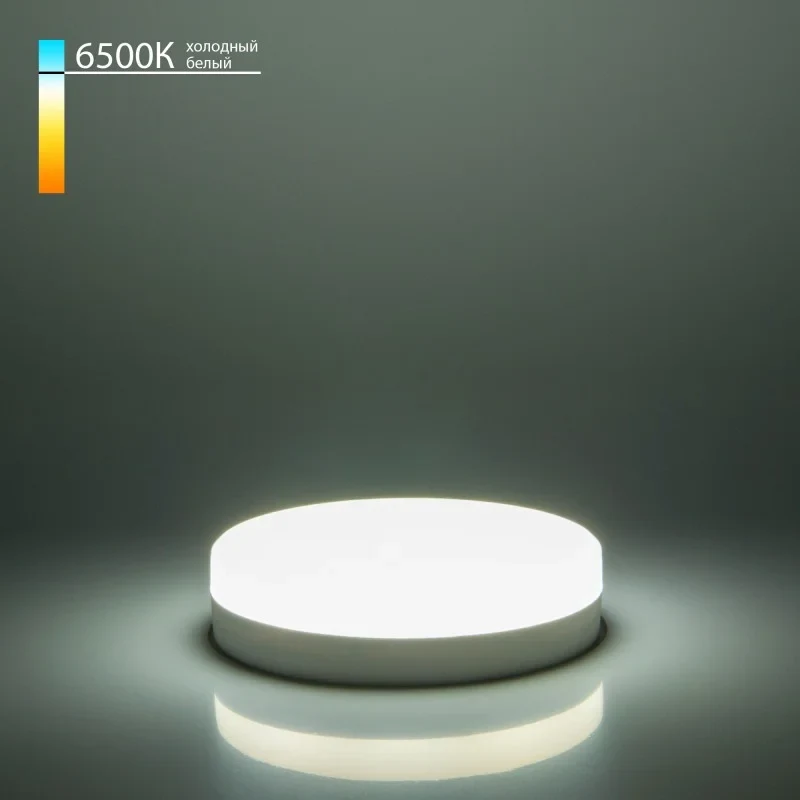 Светодиодная лампа Elektrostandard GX53 LED PC 12W 6500К (BLGX5306)