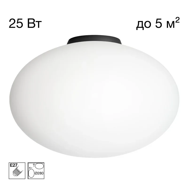 Накладной светильник Citilux CL941E28B5
