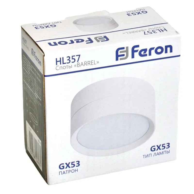 Накладной светильник Feron 48740