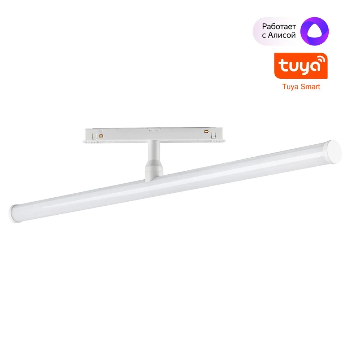 NOVOTECH 359447 SHINO NT24 132 белый Трековый низковольт. св-к диммир. со сменой цв.температуры, пул