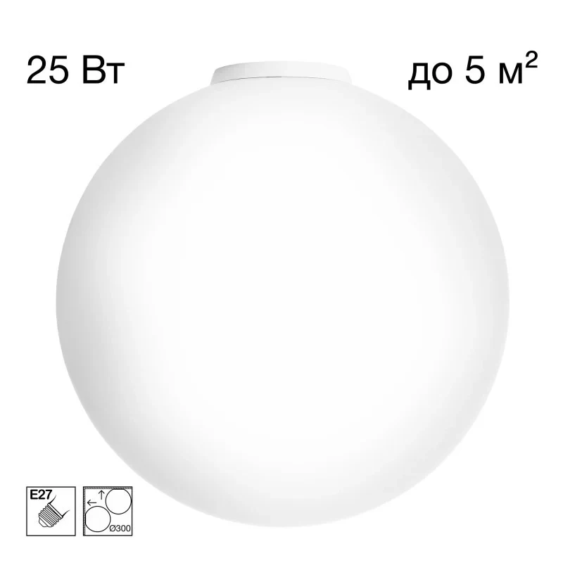 Накладной светильник Citilux CL941D30B0
