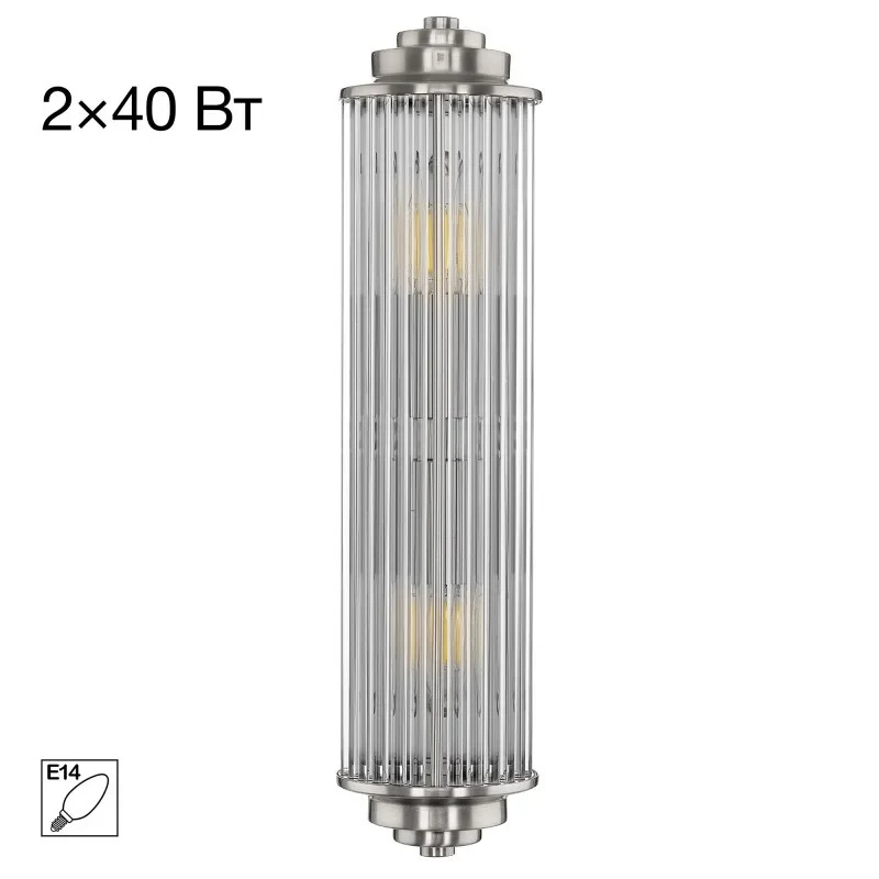 Бра Citilux CL448011