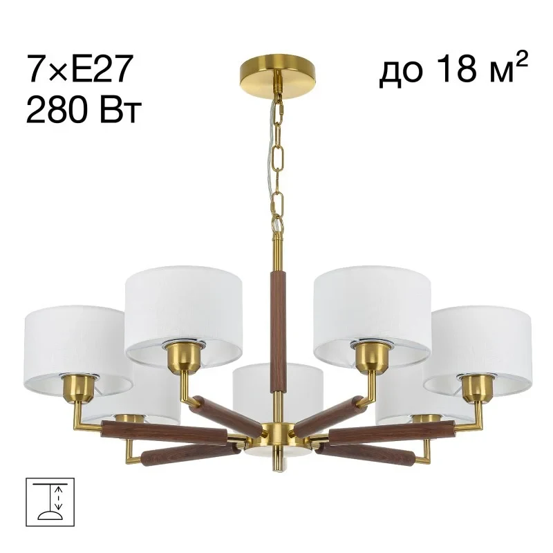 Подвесная люстра Citilux CL436172