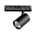 Светильник на шине Lightstar A5247TRIAC