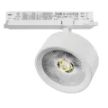 Светильник на шине Lightstar A5646DALI