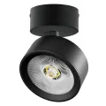 Светильник накладной LED 30W с накладной чашей Alta Pro Lightstar A5647SO