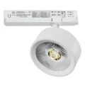 Светильник на шине Lightstar A5646TRIAC