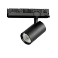 Светильник на шине Lightstar A5137TRIAC