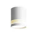ST101.542.05 Светильник потолочный Белый LED 1*5W 4000K 390Lm Ra>80 120° IP20 D68xH80 170-240V Накладные светильники
