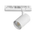 Светильник на шине Lightstar A5236TRIAC