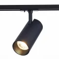 ST350.446.30.24 Св-к трек. Черный LED 1*30W 4000K 2 700Lm Ra?80 24° IP20 L177xW77xH204 100-240V БЭЙС