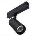 ST660.436.10H Св-к трек. Черный LED 1*10W 3000K 780Lm Ra>90 36° IP20 L220xW50xН175 220V СКАЙЛАЙН 220V