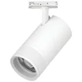 Светильник на шине Lightstar C4406SS
