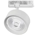 Светильник на шине Lightstar A5736QT60G