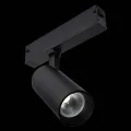 Светильник на шине ST-Luce ST660.496.10H