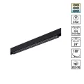 359656 SHINO NT26 166 черный Трековый светильник для низков. шинопровода с переключ. цв. темпер. IP20 LED 3000К\4000К\6000К 24W 48V FLUM