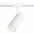 Светильник на шине ST-Luce ST350.546.15.24