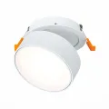 Встраиваемый светильник ST-Luce ST651.538.14